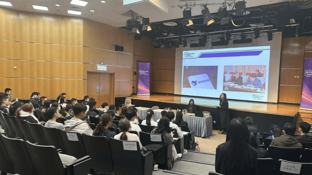 青年國安大使培訓計劃的招募對象是制服團體的領袖、高中生或大學生。(香港教育大學國家安全與法律教育研究中心提供相片) 青年國安大使培訓計劃的招募對象是制服團體的領袖、高中生或大學生。(香港教育大學國家安全與法律教育研究中心提供相片)