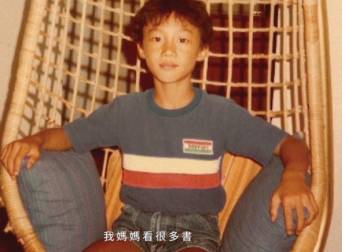 童年陳奕迅。FB影片截圖。