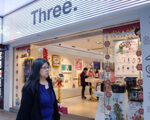 3香港周五下午起接受預訂新iPhone。資料圖片