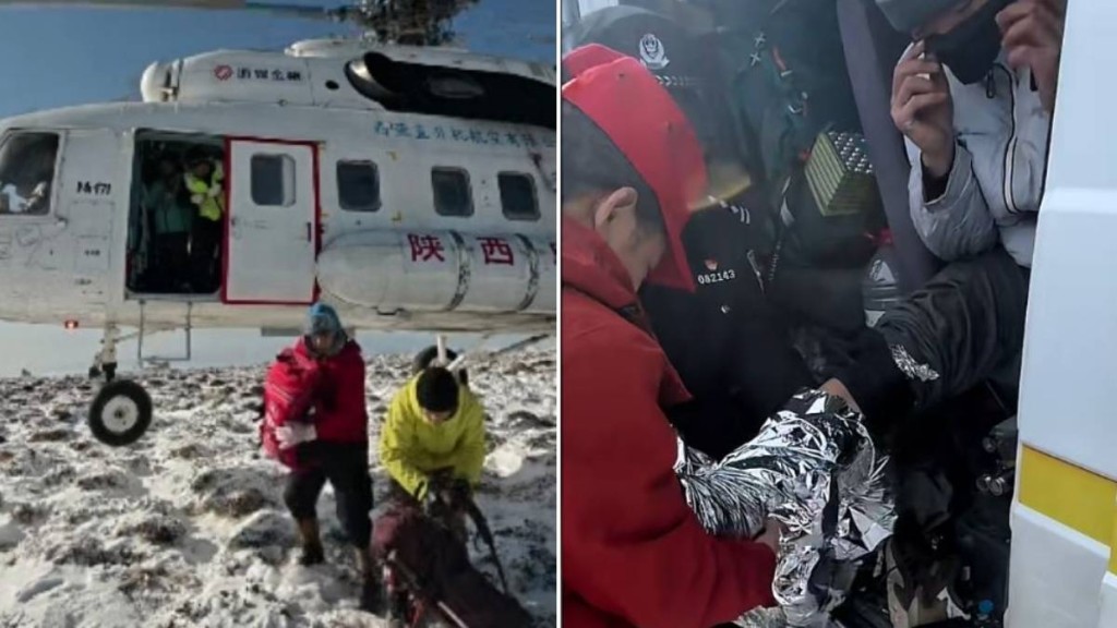 5人違規穿越鰲太線，將手機調至「飛行模式」，阻礙搜救最終3人罹難。