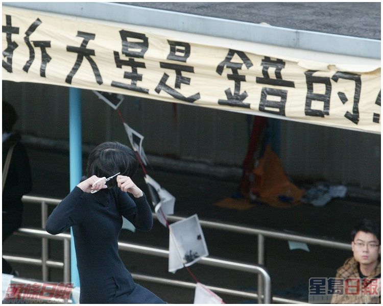 反對清拆的市民連日抗議。資料圖片