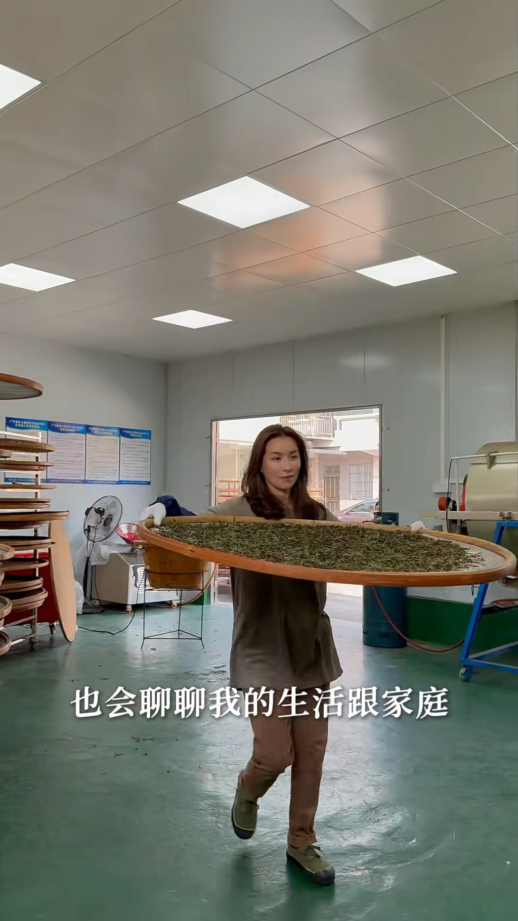 麥家琪極少提及老公。