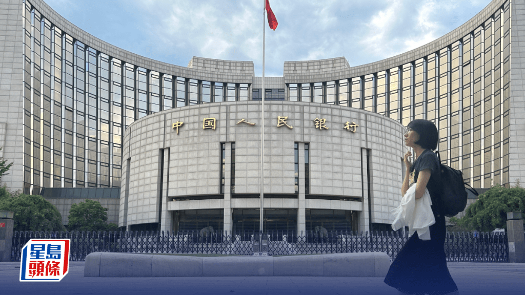中国外汇储备6月回落260亿美元 结束两连升 人行连续20个月增持黄金