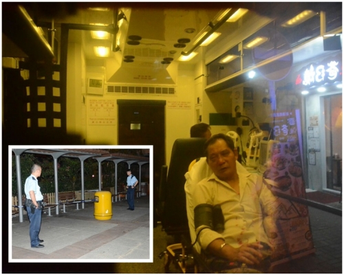 事主受傷送院。