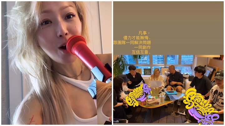 鄭秀文為啟德個唱瞓身備戰 坦言要克服恐懼  展驚人毅力爆汗操肌