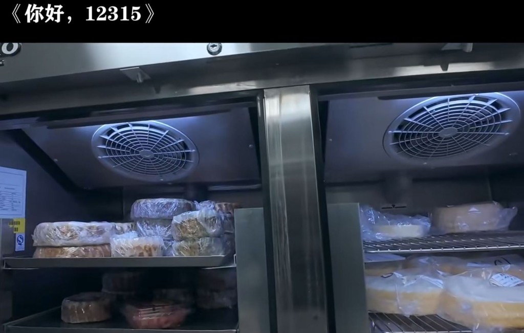 长沙一间蛋糕店被顾客质疑卫生有问题，遭市监局检查后反成最佳宣传。“你好12315”