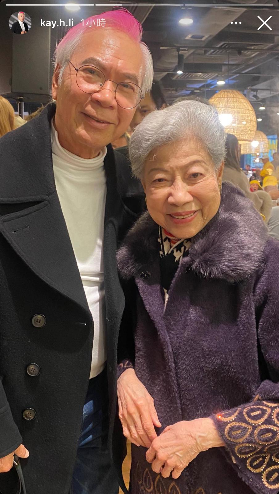 李龍基1月30日貼出圈中聚會照，但不見未婚妻Chris身影，身旁「女伴」換成89歲羅蘭姐。