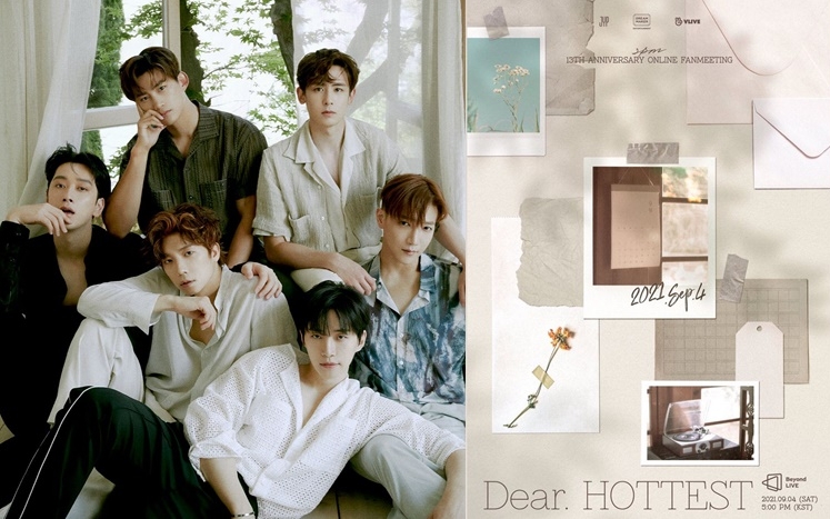 2PM舉行見面會，向13年來一直陪伴他們的粉絲表達感激之情。