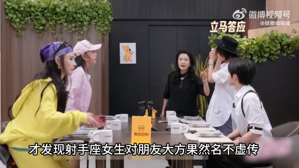 香港霸氣影后」闊綽寵愛內地小鮮肉？ 豪花數十萬包K房親密接觸曾送30萬大禮益契仔