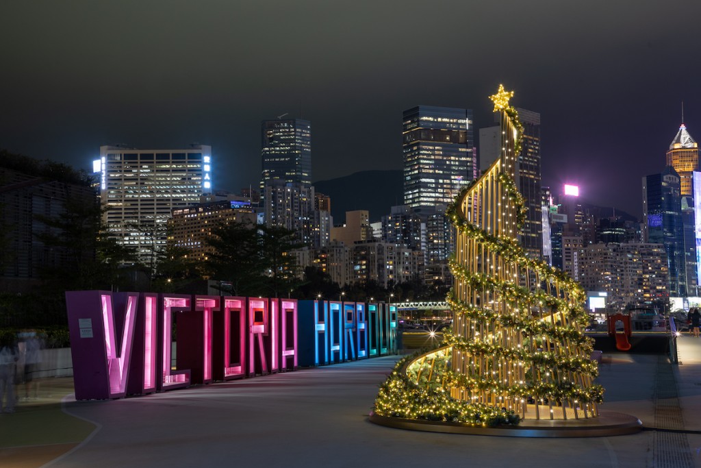 炮台山東岸公園主題區以排鐘形式砌成的聖誕樹