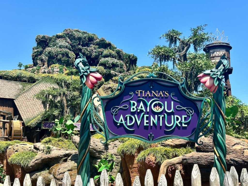 即將開幕的迪士尼全新「公主與青蛙」遊樂設施。迪士尼官網