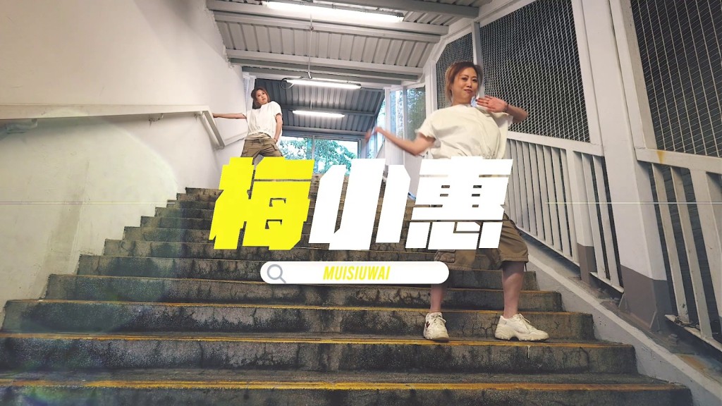 梅小惠罕露面,為穿旗袍飲10日齋啡Keep Fit。 梅小惠罕露面,為穿旗袍飲10日齋啡Keep Fit。