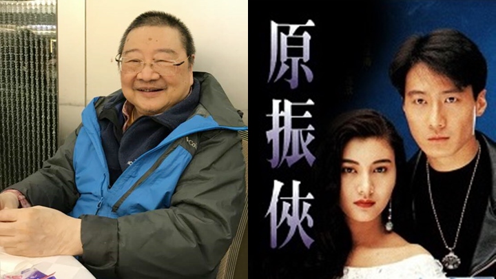 TVB悼念名作家倪匡,深宵重播黎明李嘉欣主演《原振俠》。