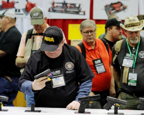 三藩市监督委员会将全国步枪协会列「国内恐怖组织」。（网图）