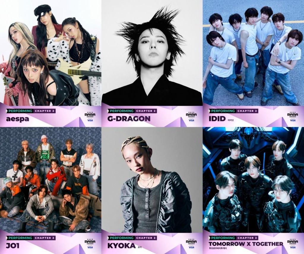 2025 MAMA AWARDS今日公布第二輪表演陣容︰包括K-POP巨星G-DRAGON。 2025 MAMA AWARDS今日公布第二輪表演陣容︰包括K-POP巨星G-DRAGON。