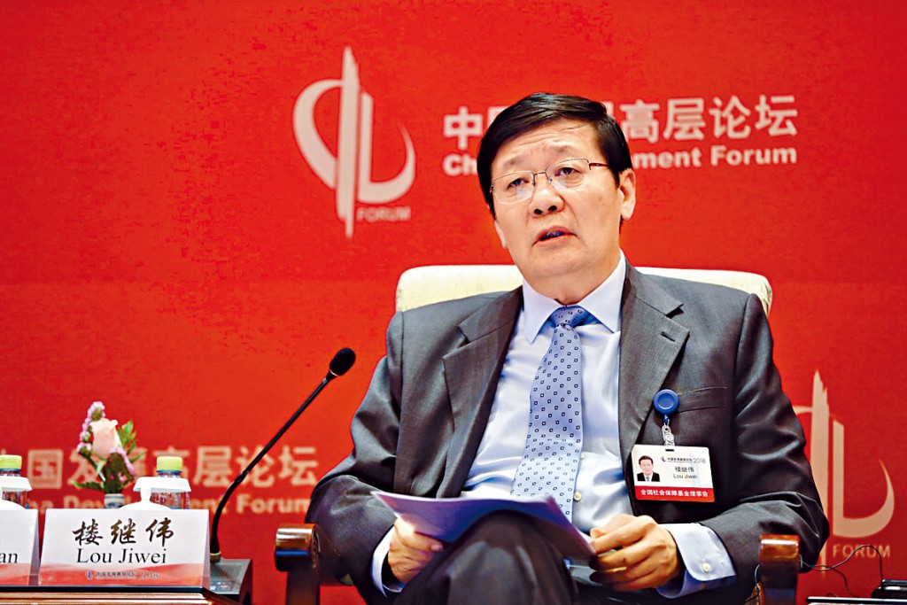 楼继伟表示，内地控制疫情和恢复经济取得佳绩，非常时期的财政货币政策正在考虑有序退出。