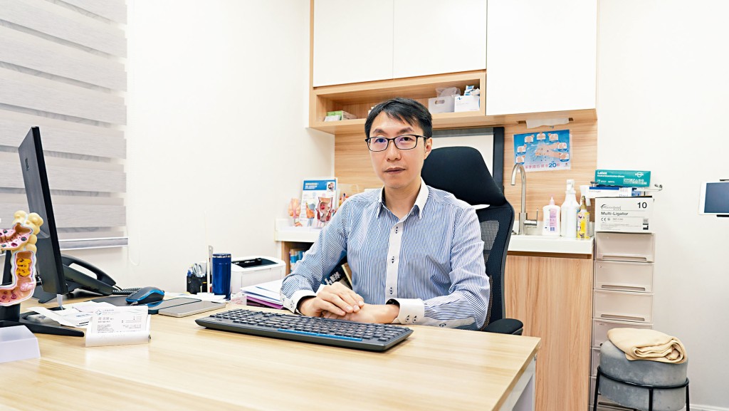 周志榮腸胃肝臟科專科醫生