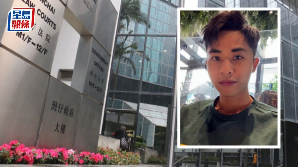 鄺港智原被控7項盜竊罪。