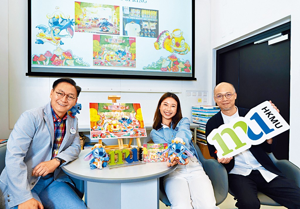 香港都會大學嘅唐沁愉（Chloe）同專業團隊一齊創作「Stitch Up the Spring」系列，商品包括公仔鎖匙扣、T恤、明信片、布袋同埋水樽。