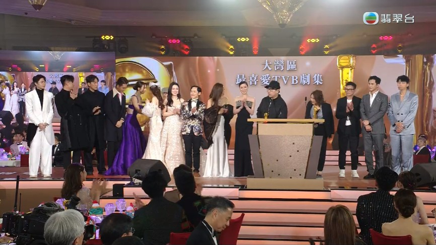 「大灣區最喜愛TVB劇集」由《新聞女王》奪得。