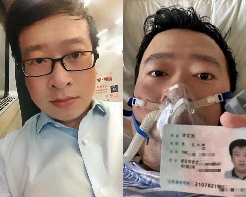 最先披露新冠肺炎疫情的武漢中心醫院眼科醫生李文亮。 資料圖片