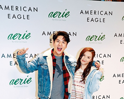 許廷鏗笑言聖誕節想約林欣彤，但就慘食檸檬，對方稱要看看有否時間。