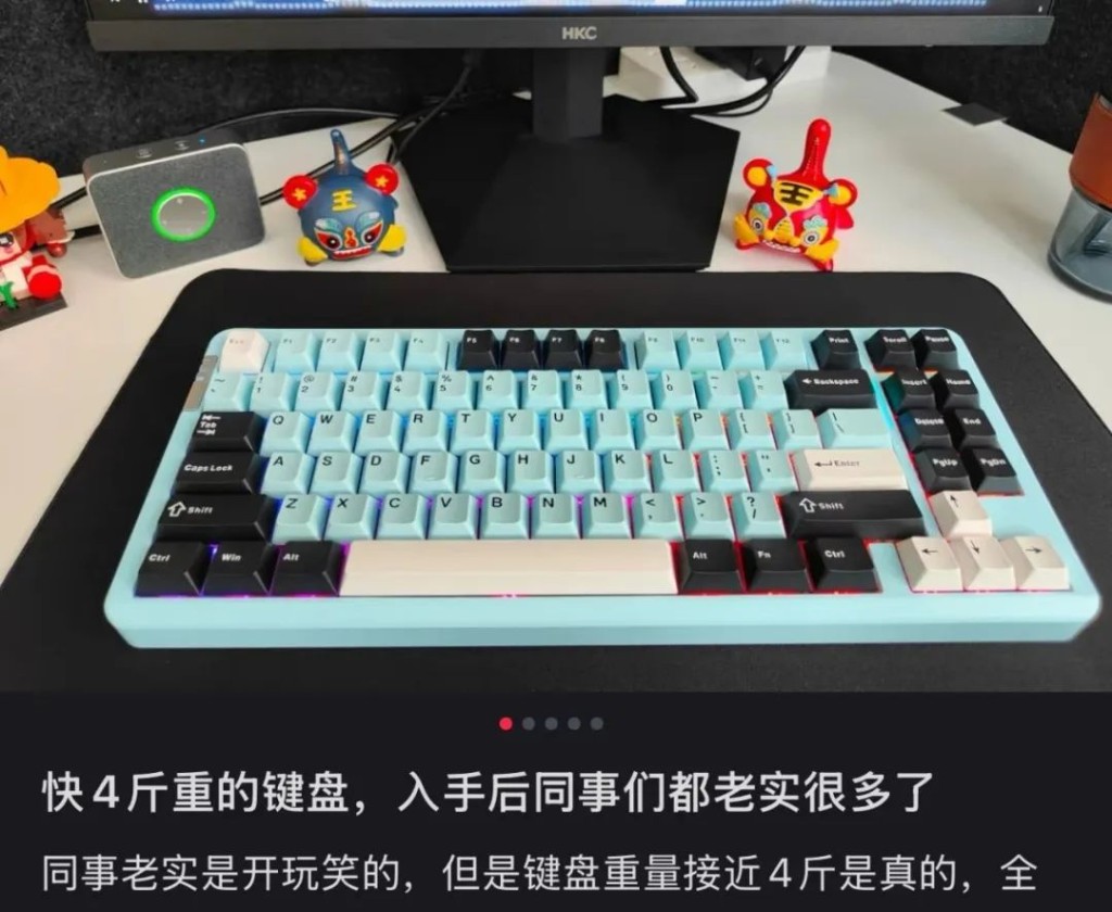機械鍵盤是電競愛好者必備。創業邦 機械鍵盤是電競愛好者必備。創業邦