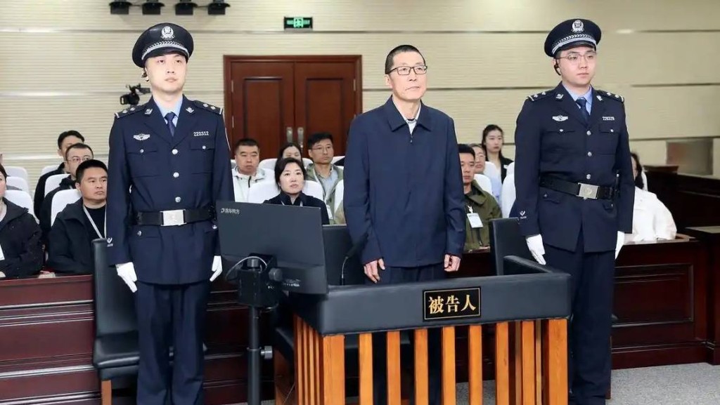 紫光集團原董事長趙偉國一審被判死緩。