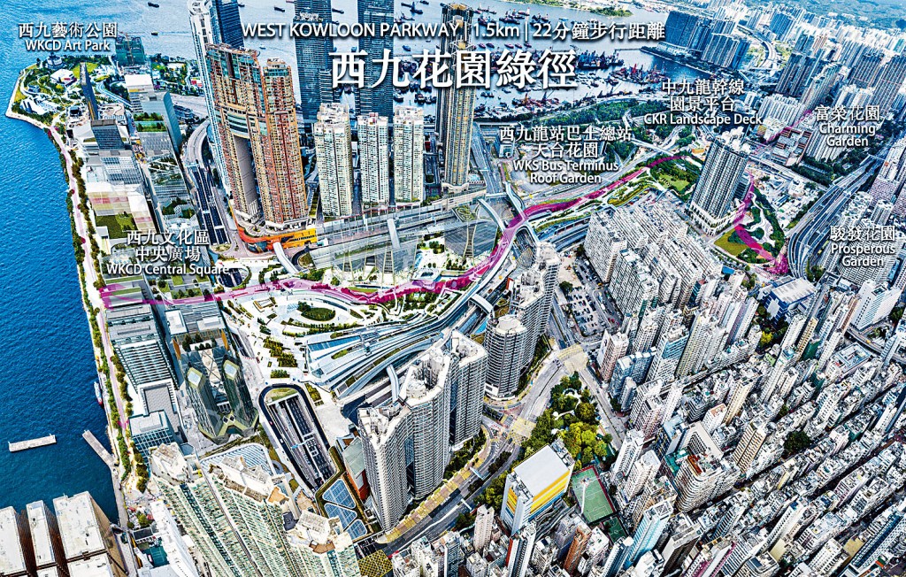 ■新地除豐富「綠徑」的規劃，並承擔更多的建造及管理責任。