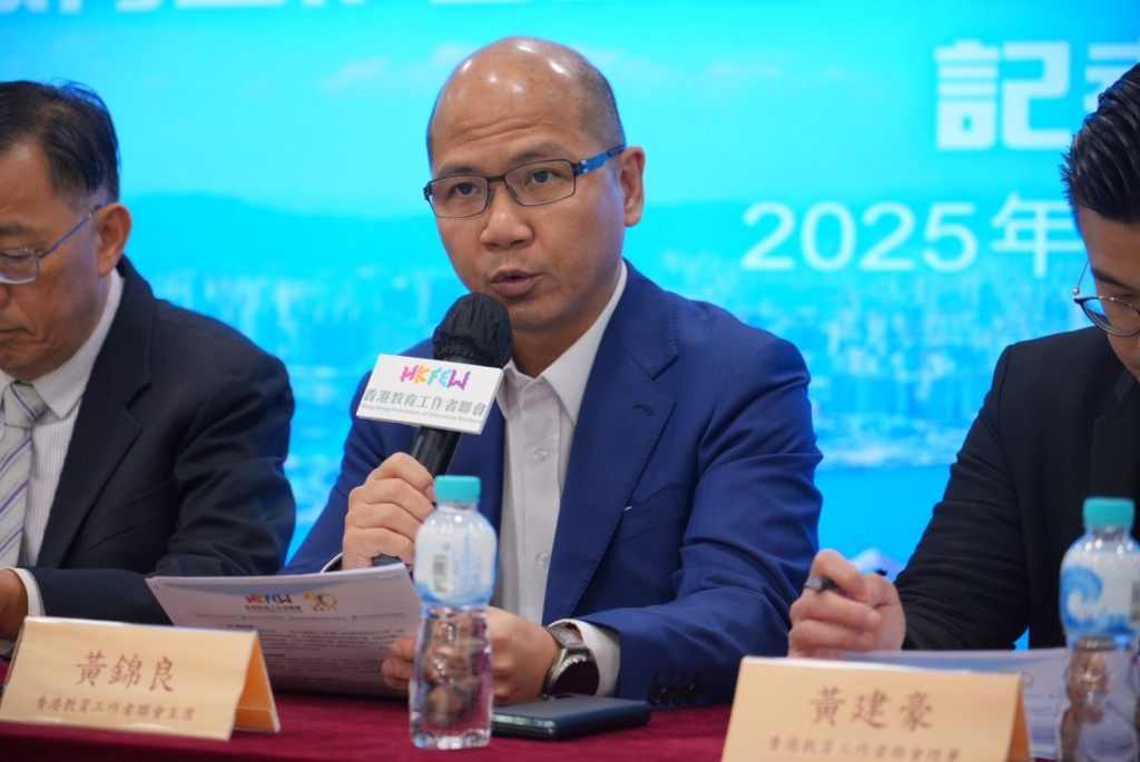 教聯會主席黃錦良表示,教聯會將繼續與政府及學界合作,提供適切支援,共同推動愛國教育。教聯會提供 教聯會主席黃錦良表示,教聯會將繼續與政府及學界合作,提供適切支援,共同推動愛國教育。教聯會提供