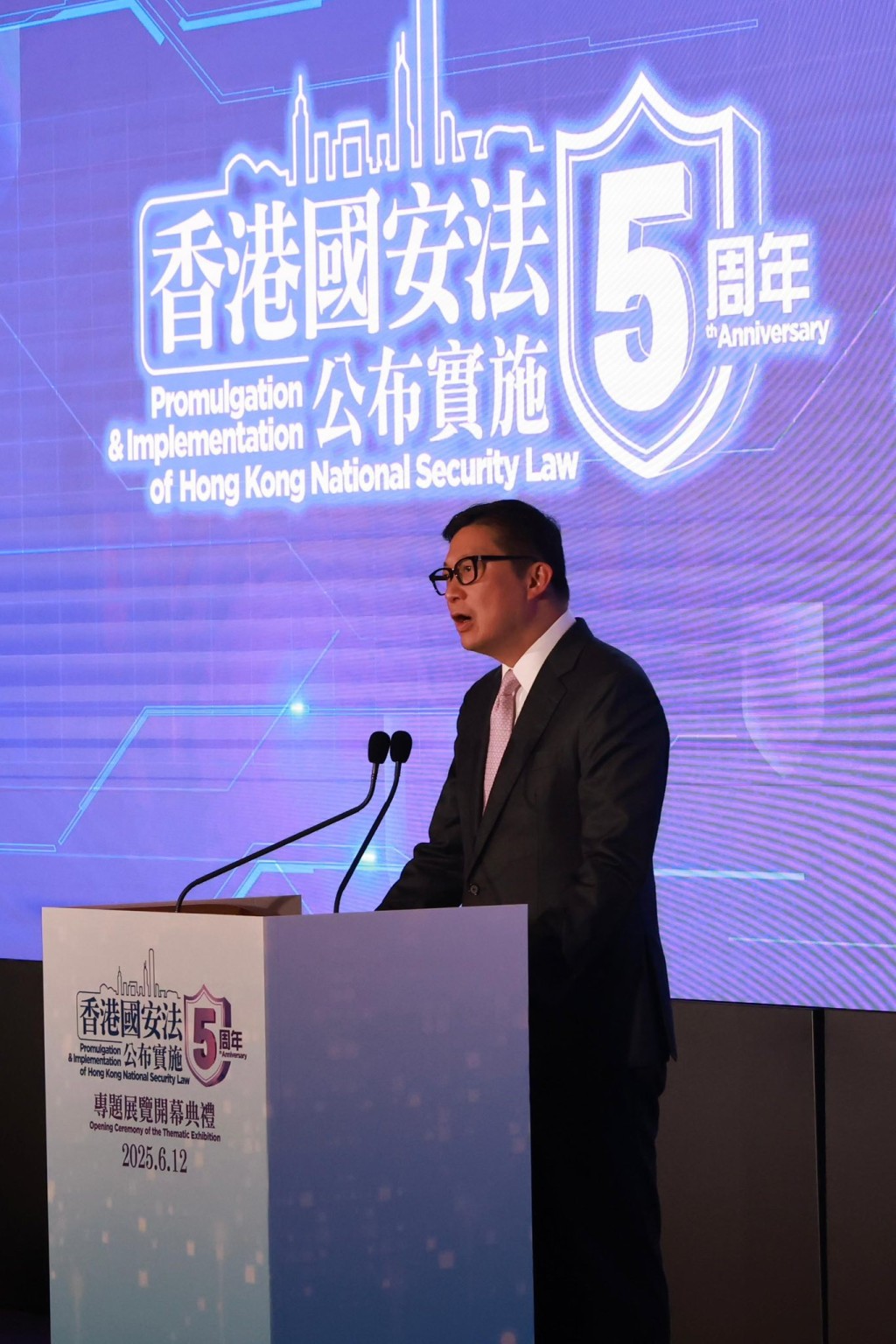 保安局局長鄧炳強。鄧炳強FB圖片 保安局局長鄧炳強。鄧炳強FB圖片