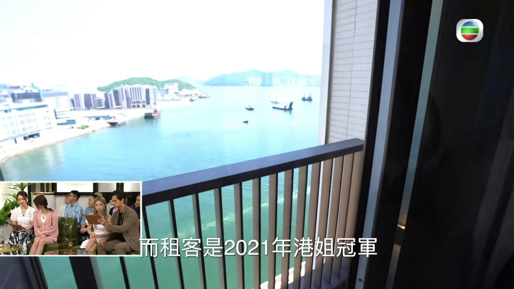 宋宛颖曾在TVB节目《楼价有得估》上介绍香闺。
