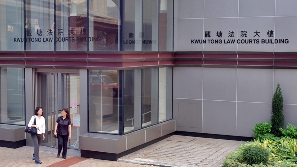 案件今在觀塘裁判法院提堂。