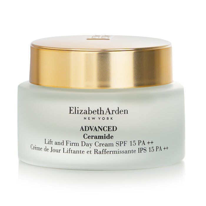 Elizabeth Arden 高级神经酰提升紧致日霜SPF15及mori beauty by Natural Beauty瞬效保湿卸妆膏套装/原价$1080、现售$525/S。 至醒贴士：Strawberrynet草莓网由即日至10月12日，推出4大超值套装优惠低至3折。