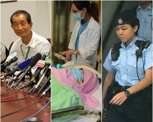 左起，譚先生、中槍事主周先生、開槍女警。