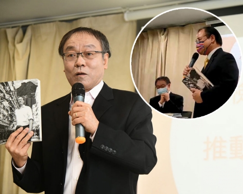 馮檢基獲廖成利開金口二次創作夏韶聲的《My friend 》。