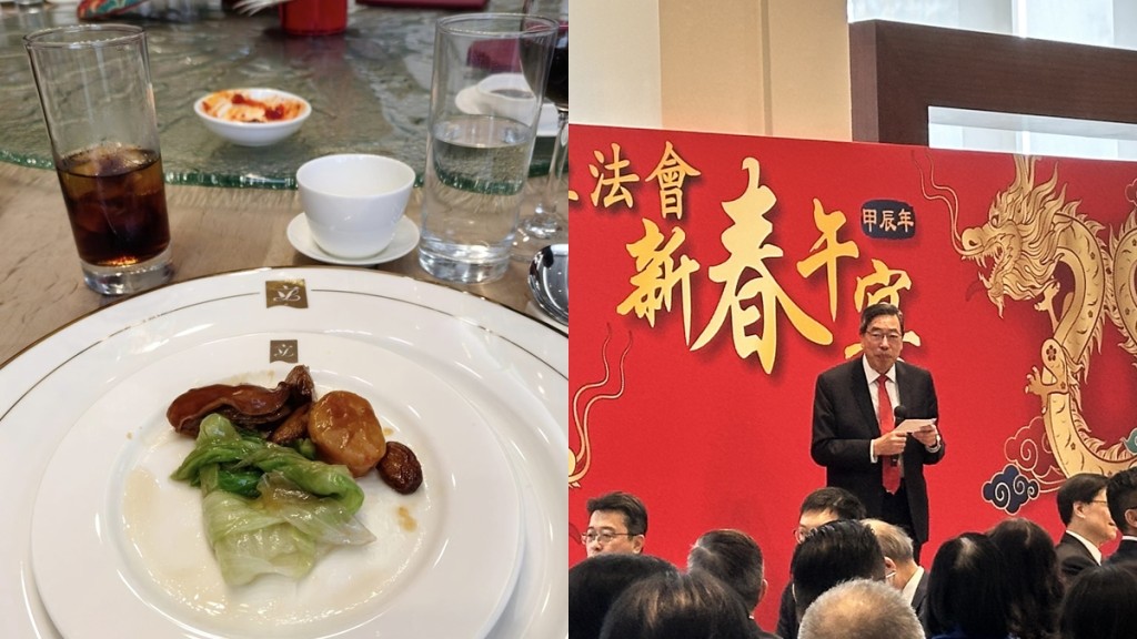 立法會新春午宴「全面撤辣」 陳克勤指一議員私自加辣|Kelly Online