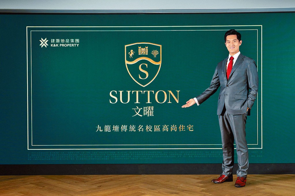 建灝鄭智荣表示，文曜前期準備工作已達最後階段。