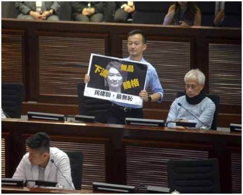 陳志全與張宇人在會上對罵。