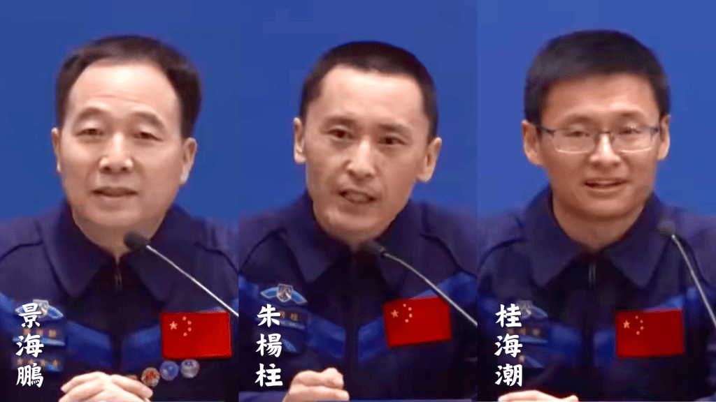 景海鵬、朱楊柱、桂海潮見記者，身心狀態良好。
