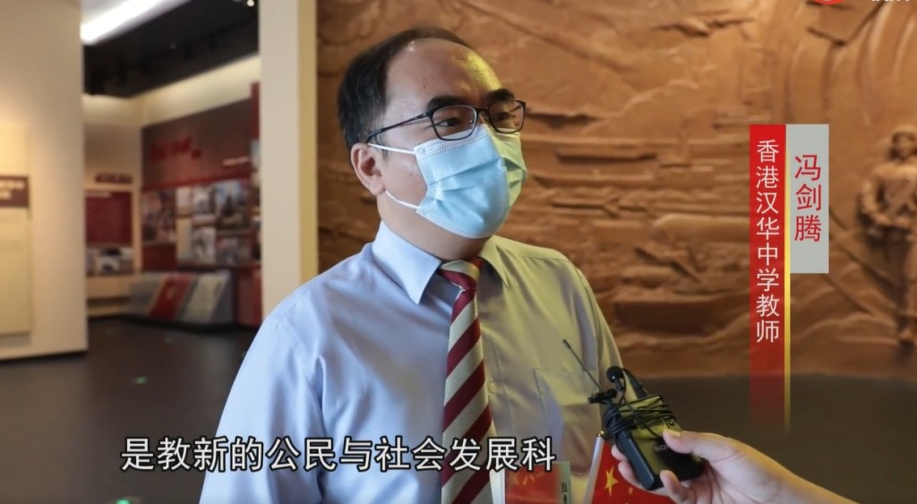 師生和市民參觀駐香港部隊展覽中心。片段截圖