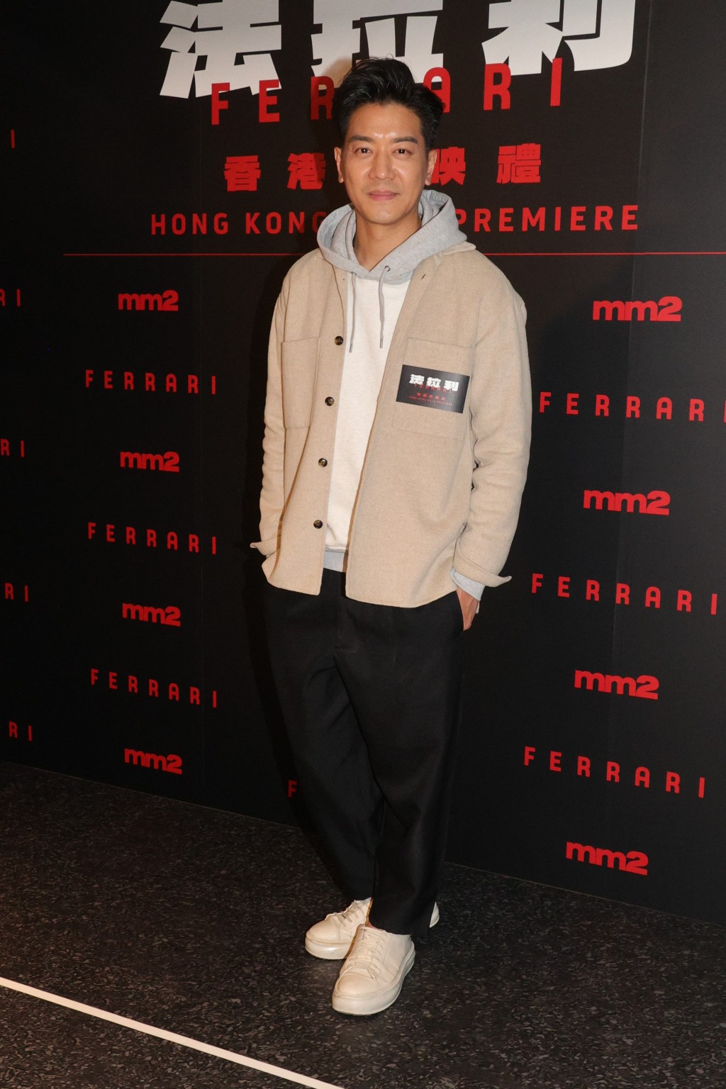 黎诺懿首次以监制身份获「马来西亚最喜爱TVB综艺及资讯节目」奖。