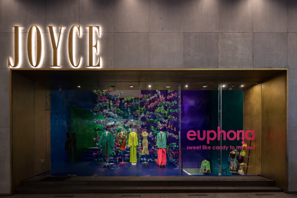 JOYCE中环旗舰店将于本月底结业。JOYCE FB图片