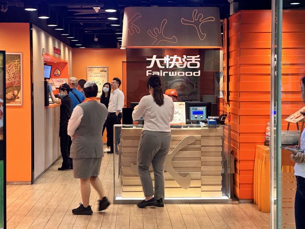 消費券可在全港4000間商戶使用。示意圖 消費券可在全港4000間商戶使用。示意圖