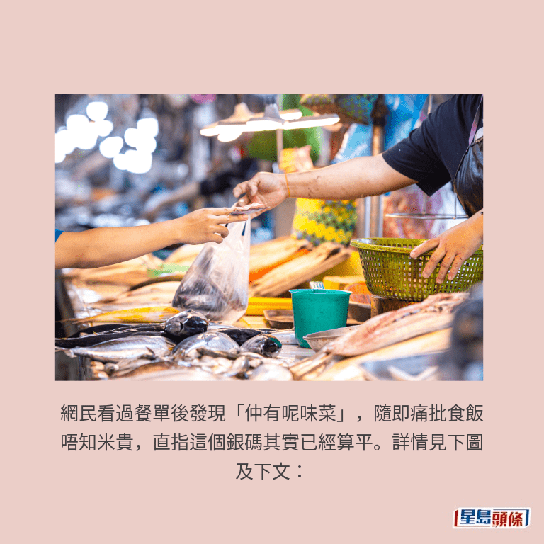 示意圖 示意圖