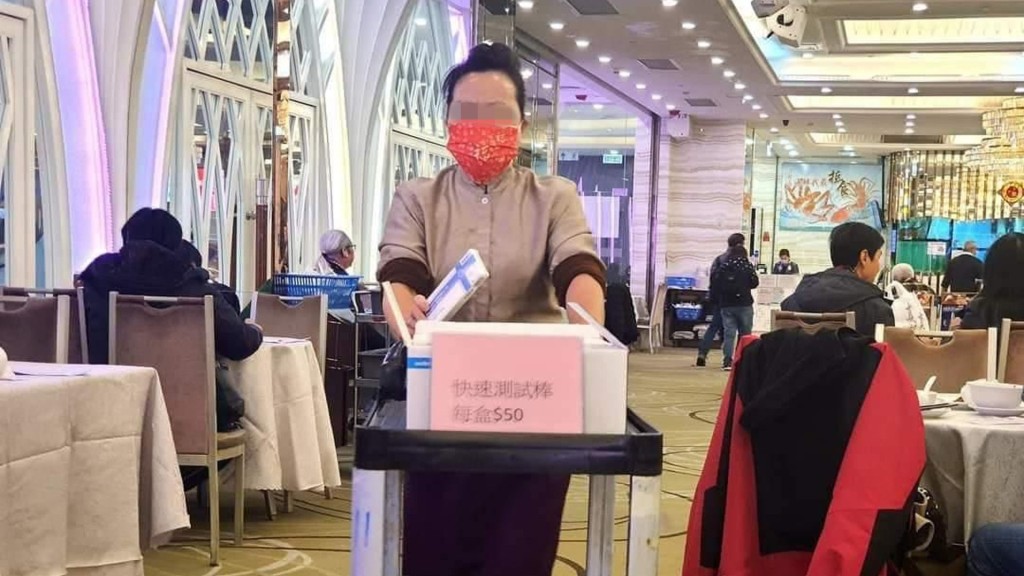 全民撲測試包熱潮下,富臨集團近日以點心車形式出售測試包,稱希望紓緩市民需求。 網上圖片