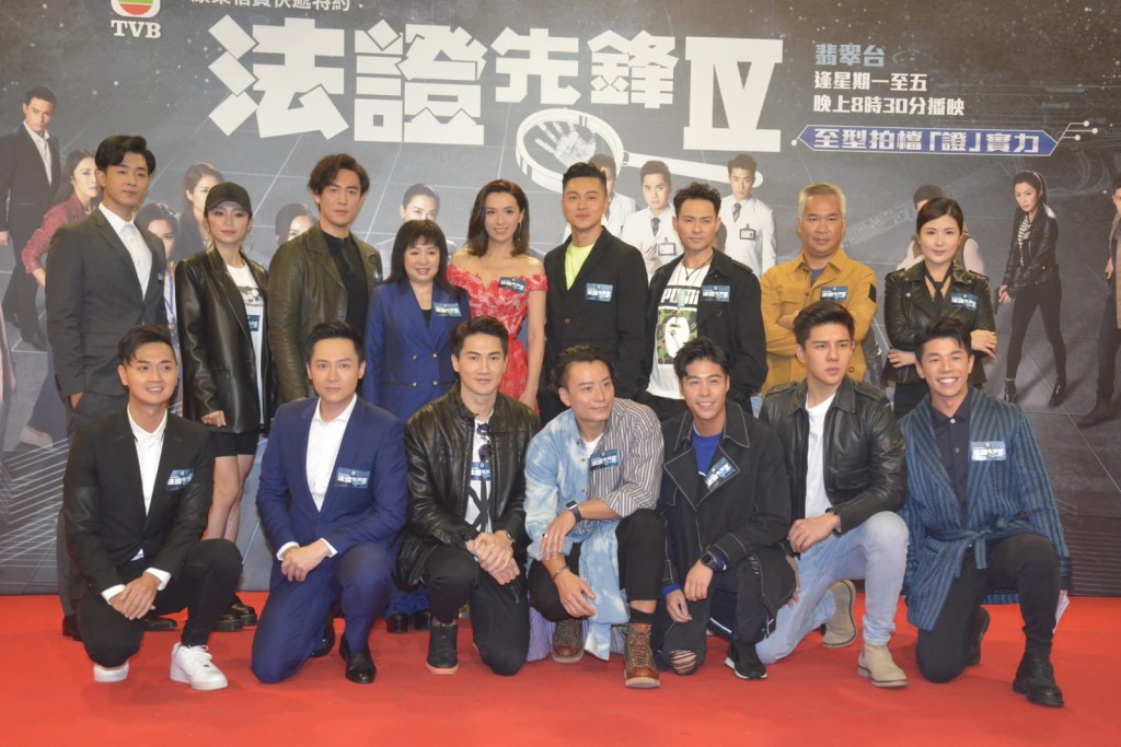 《法證先鋒IV》第12集跨平台收視錄得37.1點。