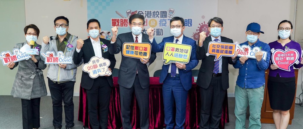 計劃於今日舉行啟動禮。