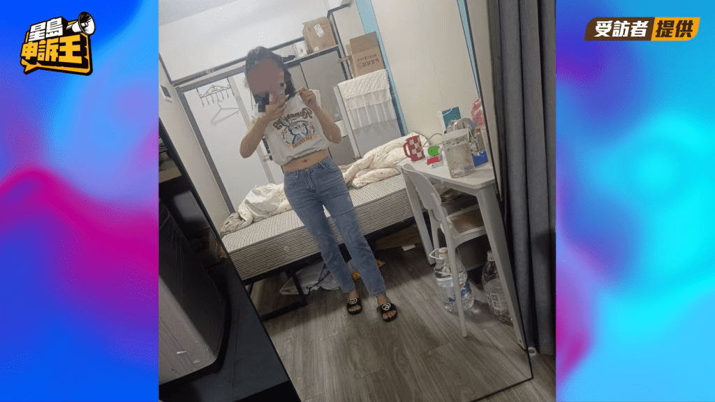 朱小姐手術前本身的身型屬中等偏瘦。（來源：受訪者提供）