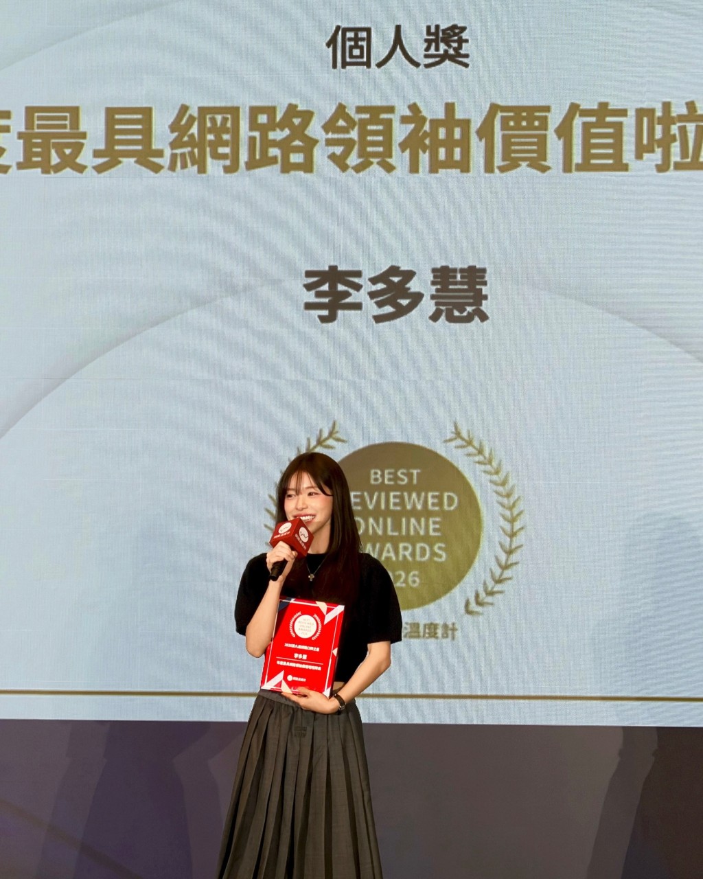 南韓籍的李多慧是台韓當紅的啦啦隊女神。IG 南韓籍的李多慧是台韓當紅的啦啦隊女神。IG